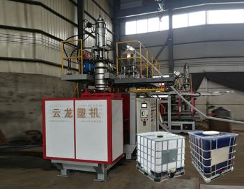 噸桶吹塑機(jī)的溫度過(guò)高會(huì)有什么后果